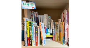 センイチブックス４月の営業日