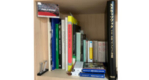 センイチブックス11月の営業日