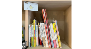 センイチブックス1２月の営業日