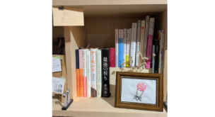 センイチブックス4月の営業日