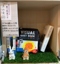 センイチブックス6月の営業日