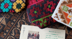 7月にセンイチブックスで行われるイベント