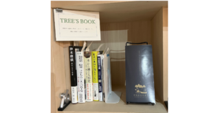 センイチブックス8月の営業日