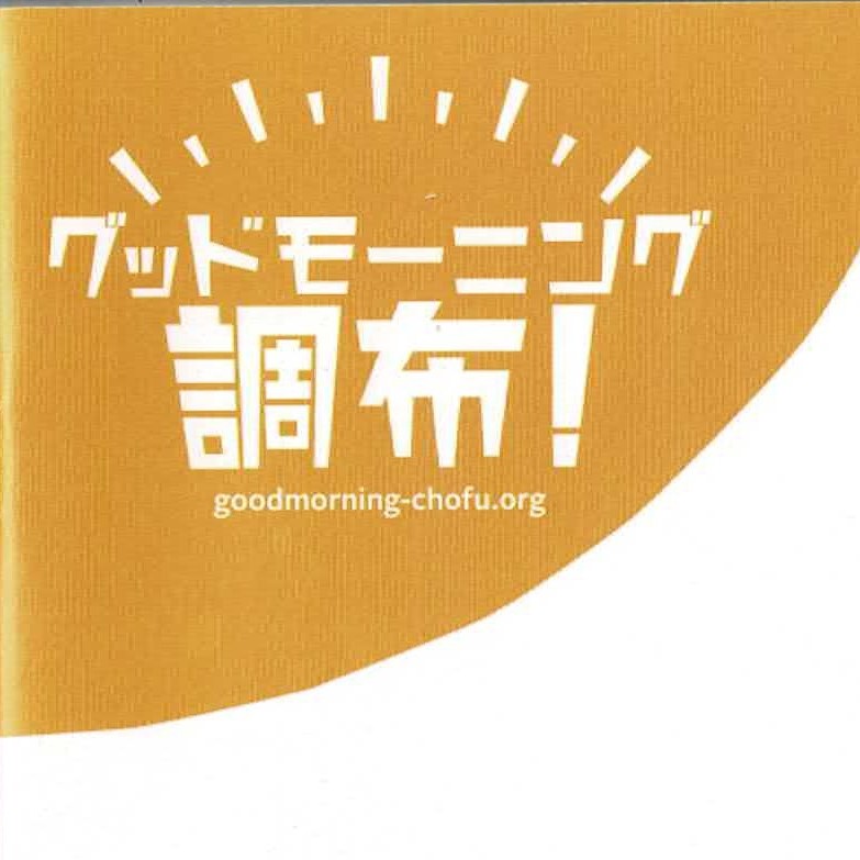 ハチミツブックス