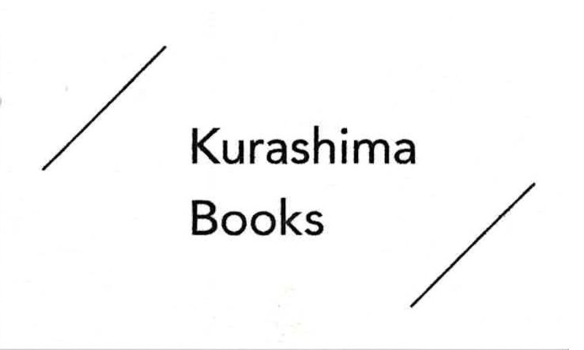 Kurashima Books