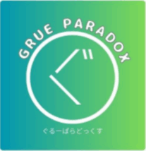 grue paradox