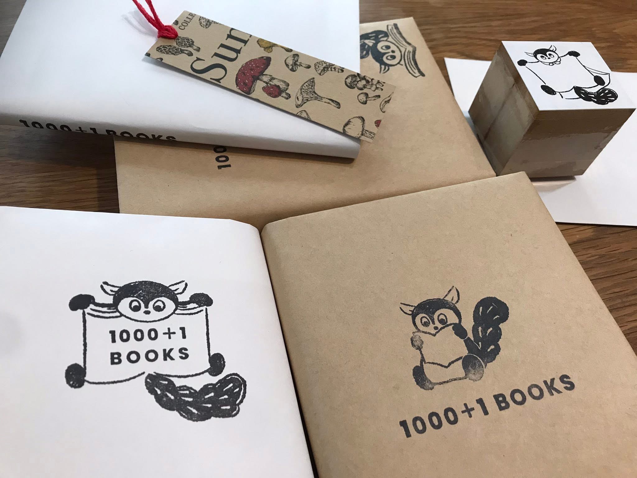 📢本購入の方にオリジナルブックカバープレゼント実施中