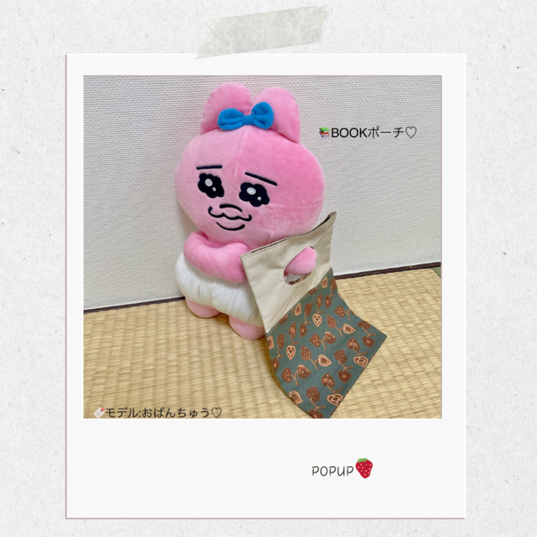 卓上ミニマムPOPUP｜BOOK & me｜2026.05.22