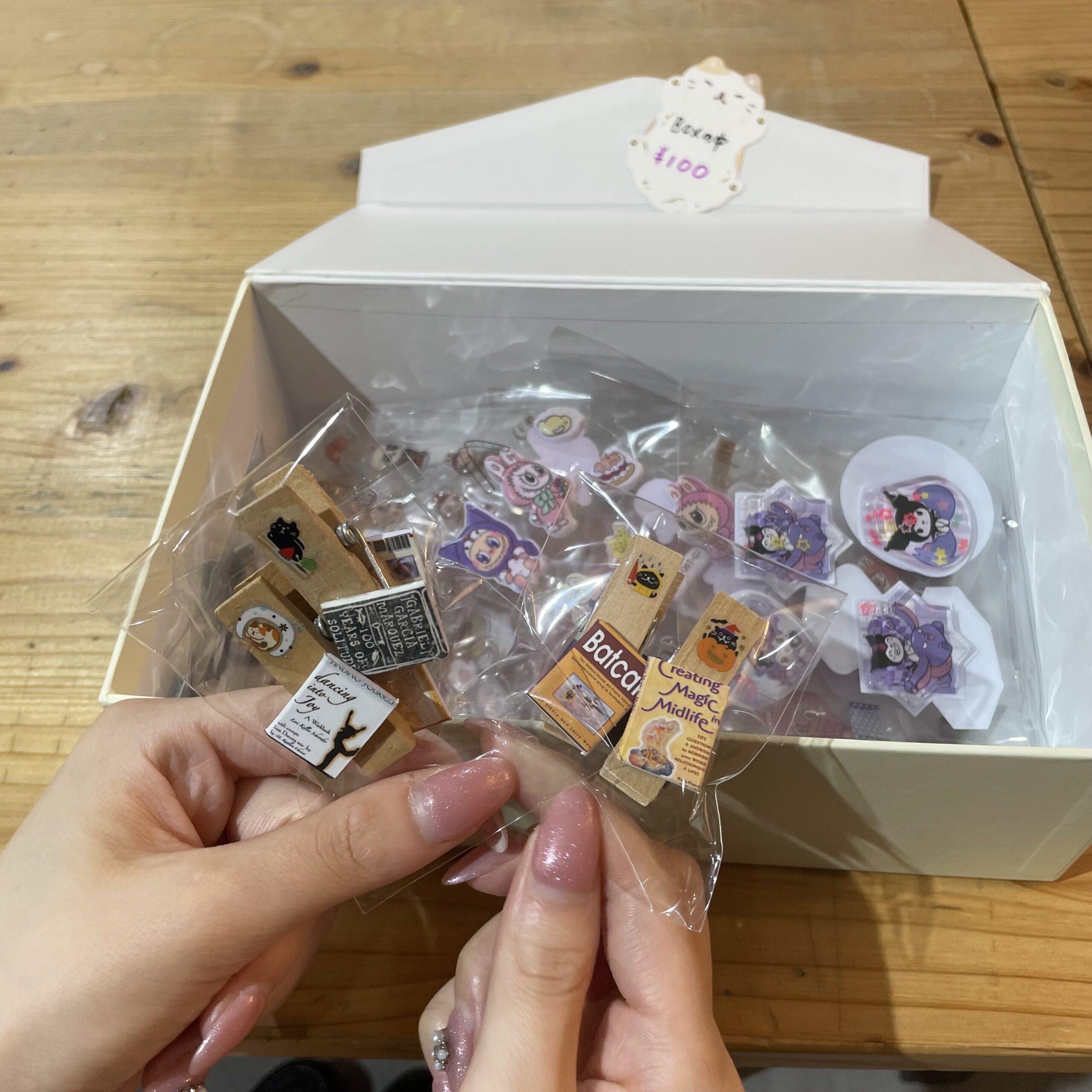 BOOK＆me 卓上ミニマムPOPUP｜BOOK & me｜2026.08.28