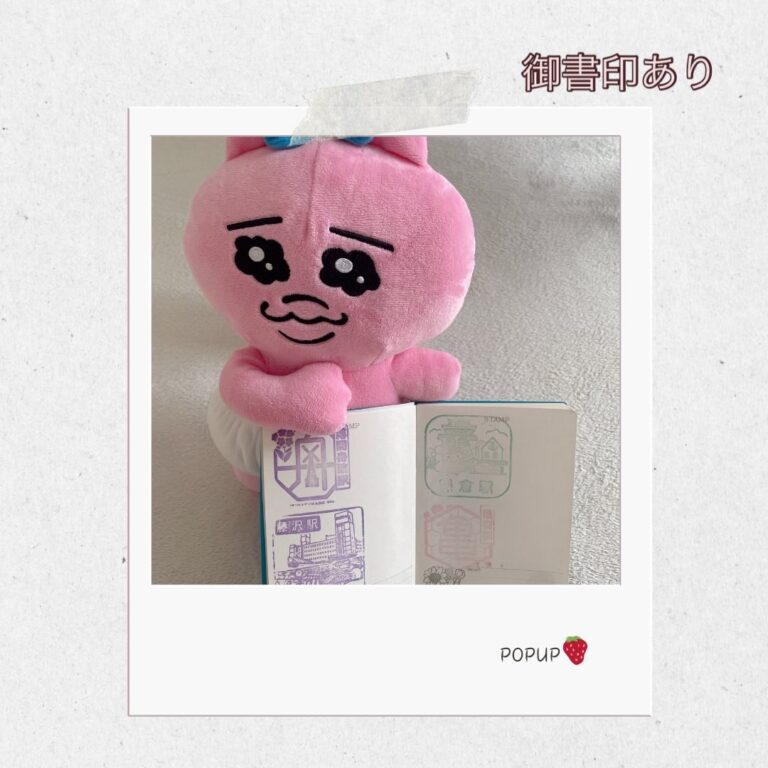 BOOK＆me 卓上ミニマムPOPUP｜BOOK & me｜2026.10.23