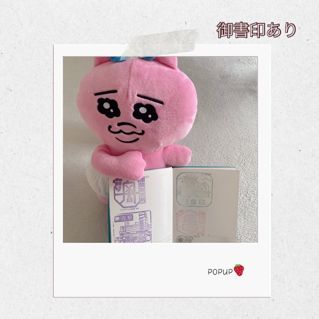 BOOK＆me 卓上ミニマムPOPUP｜BOOK & me｜2026.10.23