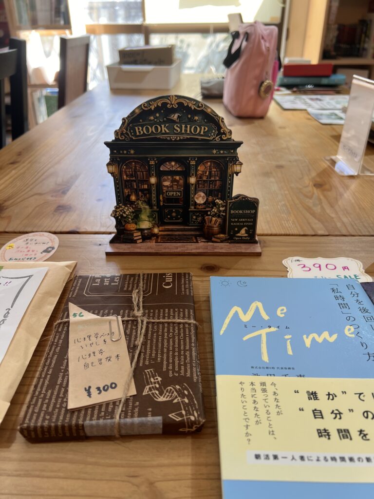 BOOK&me 卓上ミニマムPOPUP|BOOK & me|2026.11.23